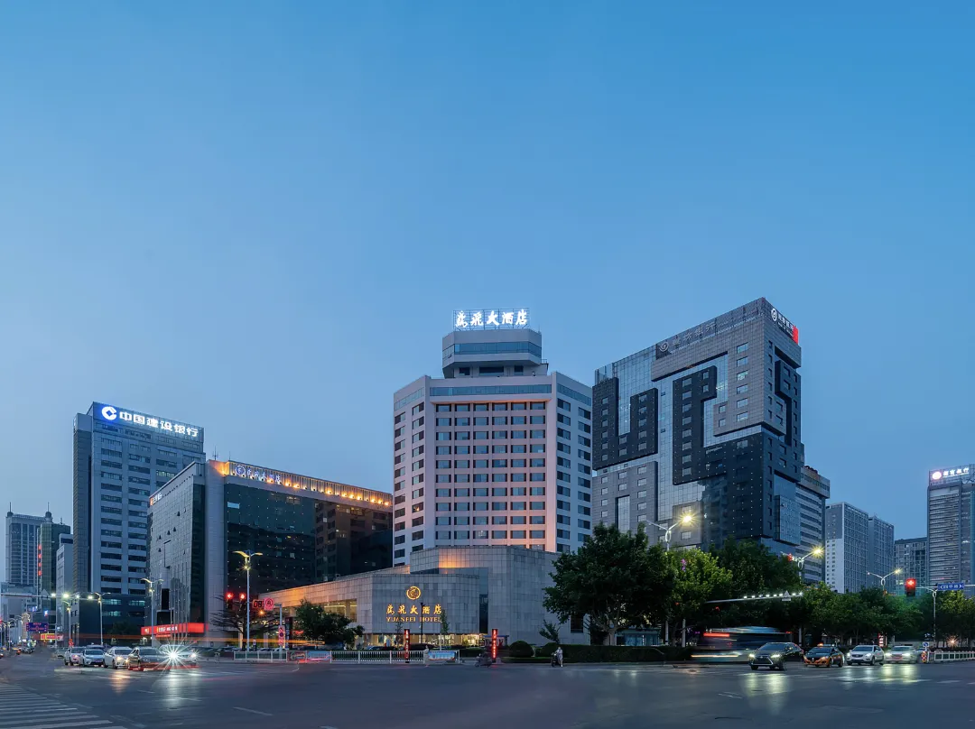 Yuanfei Hotel - Weifang