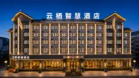 Yunqi Smart Hotel - Mountain view