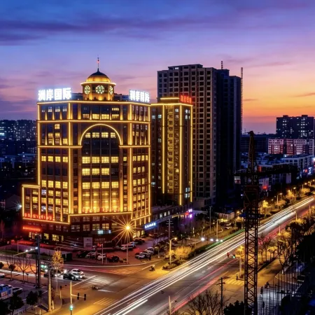Zhou'an International Hotel (Shangqiu Suiyuan Wanda Plaza)
