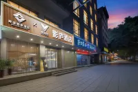 Jingsheng Light Enjoy Hotel × Tencent E-Sports (Hengdian World Studios Dream Valley Branch) - 2 Sao