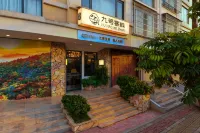 Number Nine Chinese Inn (Pubei Chengnan Xintiandi) - วิวภูเขา