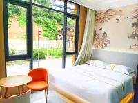 Yunqi Zhaoxing Holiday Inn (Zhaoxing Dong Village Branch) - صديق للحيوانات الاليفة