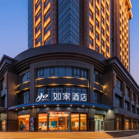 Homeinn · neo Hotel (Shanghai Wujiaochang Subway Station)