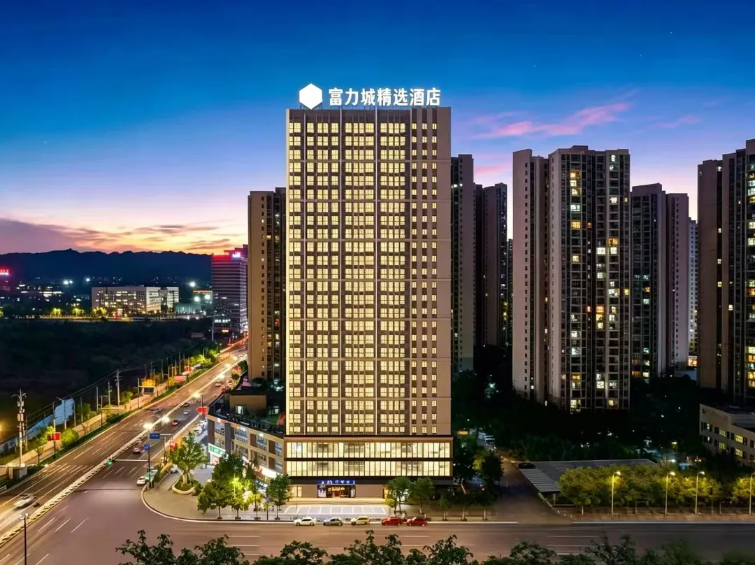 Home Inn Aifei Hotel (Chongqing University Town Branch) - Chongqing