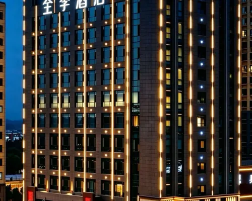 JI Hotel (Jinzhong Lingshi East Station) Hoteles en Condado de Lingshi