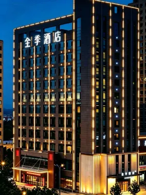 JI Hotel (Jinzhong Lingshi East Station) - breakfast
