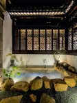Suzhou Huafu·1907 Private Onsen Mansion（Guanqian Street Shantang Street） - Baarit