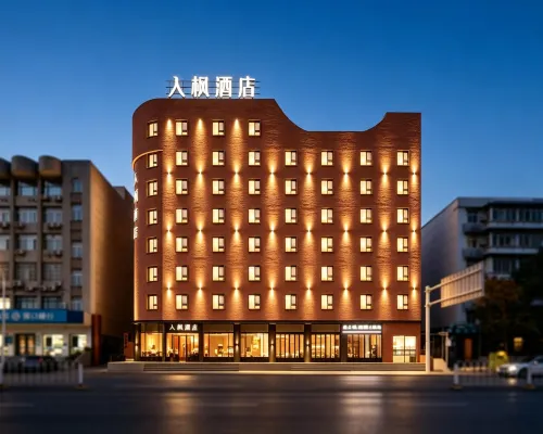 Rufeng Hotel (Wuhan Huanghelou Shouyi Road Subway Station Branch) Избранное Photos
