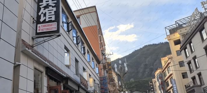 Diebu Fuyun Hotel Hotel di Têwo