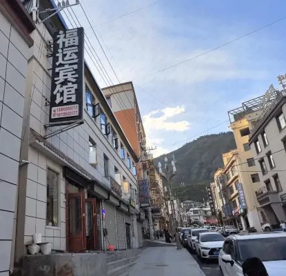 Diebu Fuyun Hotel - 2 Sao