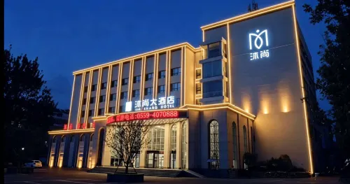 Mushang Hotel (Pingyi Banqiao South Road) - 3-Star