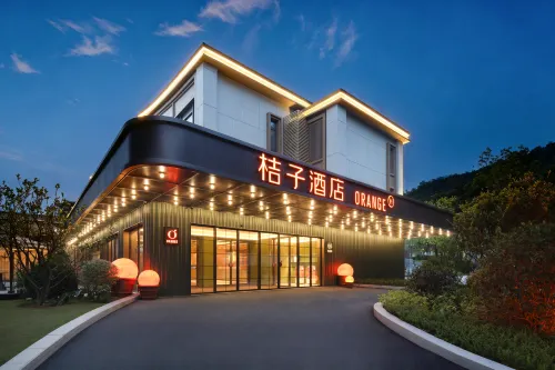 Orangeホテル（廈門大学環島南路） - マウンテンビュー