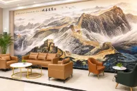 Nachorui | Urban Cloudscape · Giant Screen Cinema · Crown High-rise Business Hotel - 2 ดาว