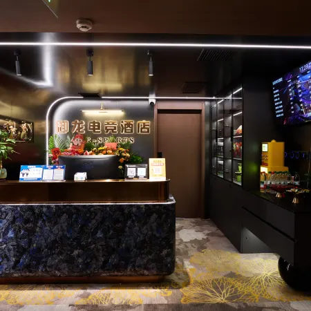 Yulong E-Sports Hotel