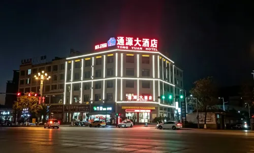 Shizong Tongyuan Hotel - parking