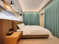 Hongzhi Mansion (Shaoguan Danxia Airport) - 2 stjerner