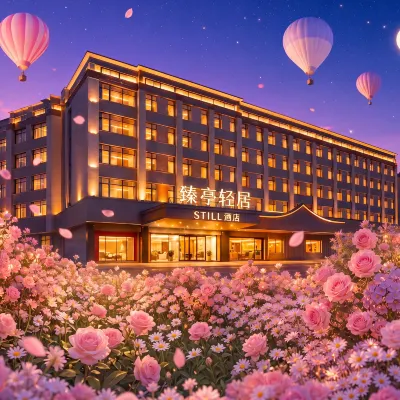 STILL Hotel (Quanzhou Luojiang Strait Sports Center Branch) Các khách sạn gần Núi Thanh Nguyên