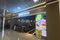 Han E-sports-hotel - Homestays