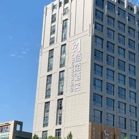 ‌Momo Hotel - Yingshang Wuyue Plaza Store‌