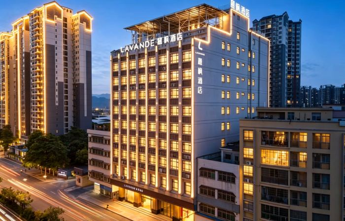 Lavande Hotel (Yunfu Xinxing)