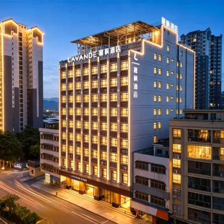 Lavande Hotel (Yunfu Xinxing)