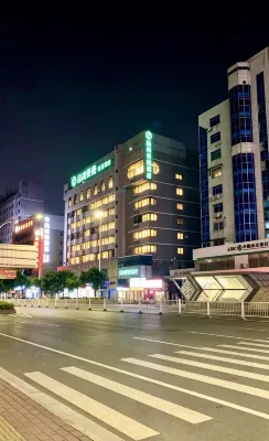 Pinshang Convenient Hotel - romantis
