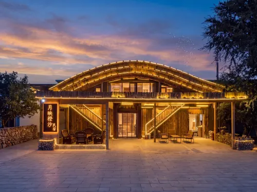 Yueying Chengsha Homestay - 2 ดาว