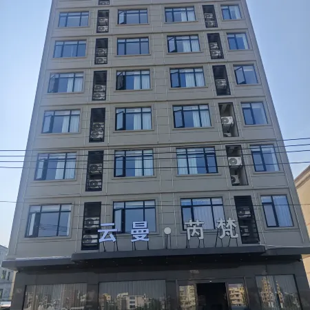 Duo · Ruifan Hotel