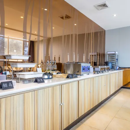 Tuke China Hotel (Yixian Branch)