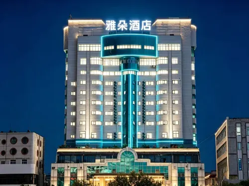 Yaduo Hotel - Gym