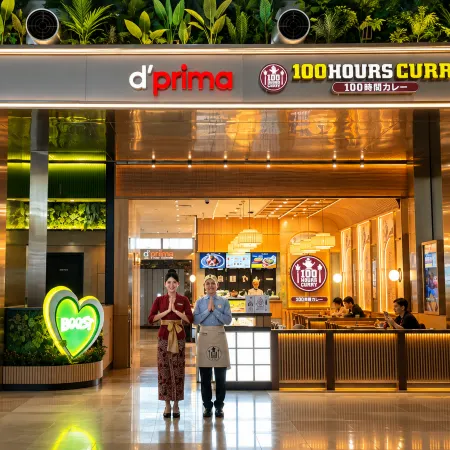 D'Primahotel Airport Jakarta Terminal 3 Wellness Center