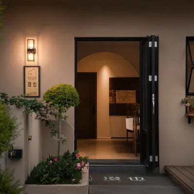 Chengye Homestay Hotels near Yuelian Manor