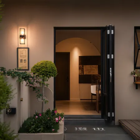 Chengye Homestay