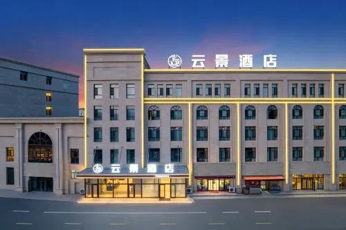 jinghe yunjing hotel - 4 étoiles