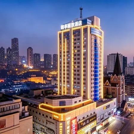 Langting Lizhi Hotel (Hefei Pedestrian Street Store)