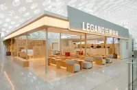 Legang Hourly Lounge (Shenzhen Airport T3 Terminal) - 民泊