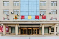 Guanxian Super 8 Hotel (Xinhua Hospital Branch) - parking