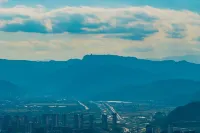 Pingliang Greenland Plaza UrCove by Hyatt Hotel - 마운틴 뷰