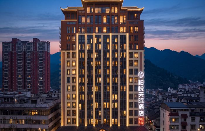 Baiyue·Skyline Hotel