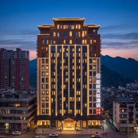 Baiyue·Skyline Hotel