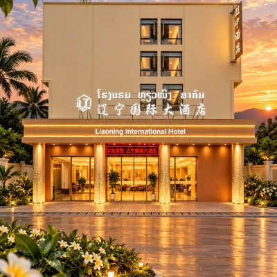 Liaoning International Hotel Hotel dekat Kuil Inpeng