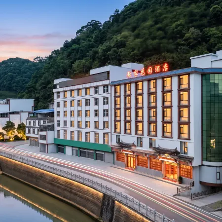 Malipo Aojia Garden Hotel