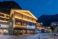 Jiuzhaigou Scenic Area Visitor Center Manxin Hotel - 4-Star