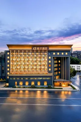 Orange Hotel (Chongqing Guanyinqiao Pedestrian Street Central MixC) - Pet friendly