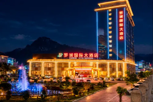 羅城寧鑫國際大酒店 - 3星級