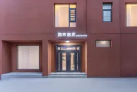 Jiahe Hotel - Wifi