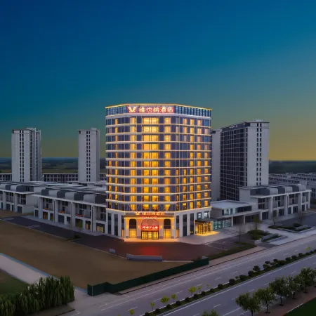 Vienna Hotel (Nanyang Zhenping Shifosi)