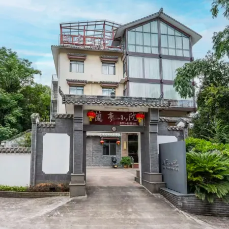 Lan Ting Yard Hotel (Guilin West Railway Station)