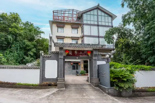 Lan Ting Yard Hotel (Guilin West Railway Station) - 2-Star