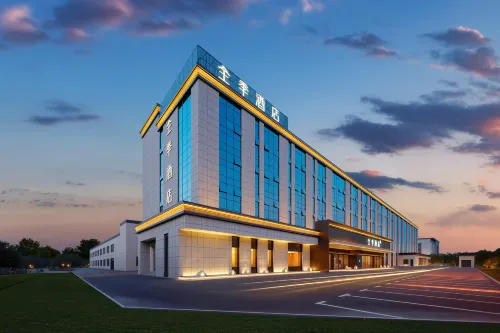 JI Xinzhou Huai'An Economic Development Zone Zitan Street Hotel - ที่มีที่จอดรถ
